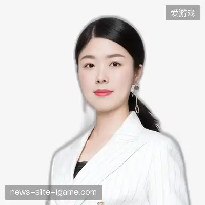 李亮德